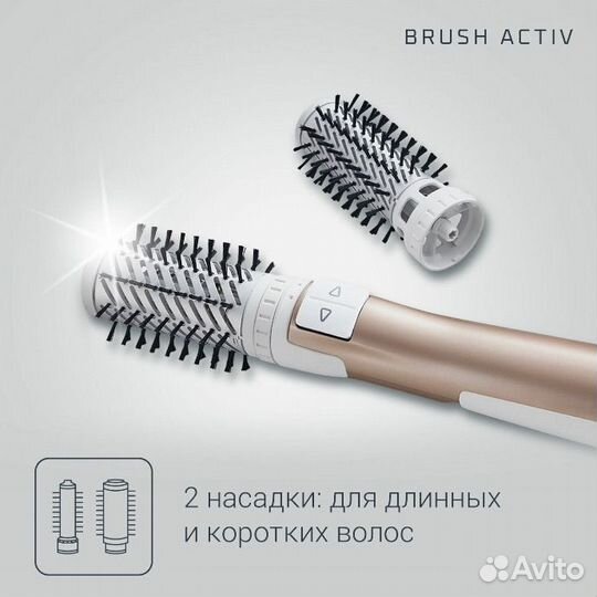 Фен-щетка Rowenta CF9520