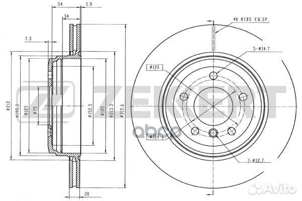 Диск торм. зад. BMW 5 (E60 E61) 03- 6 (E63 E