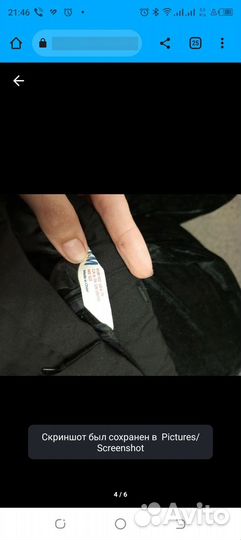 Костюм для выпускного в детском саду на 6 лет