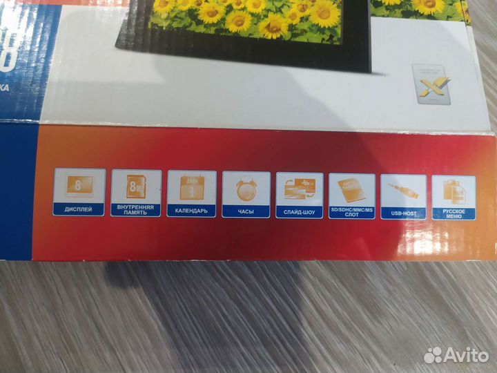 Цифровая фоторамка texet