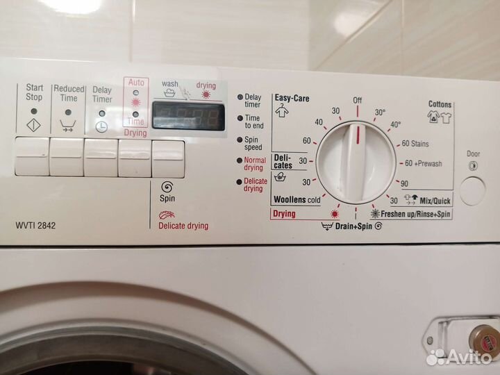 Стиральная машина с сушкой bosch встраиваемая