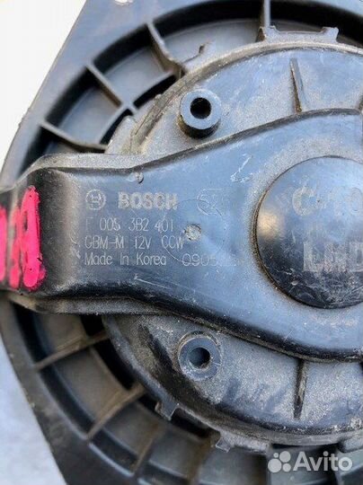 Моторчик отопителя тагаз Вега I (2009-2011)