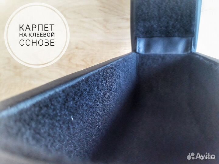 Подлокотник Nissan Terrano Renault Duster