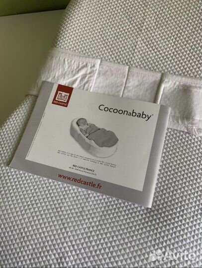 Детский кокон Red Castle Cocoonababy