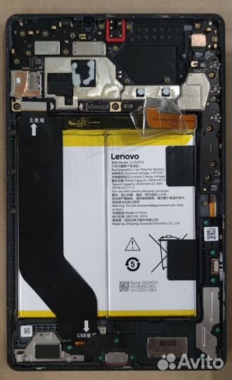 Планшет Lenovo Y700 12+256