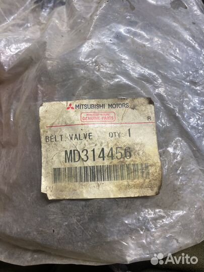 Ремень грм Mitsubishi MD314456