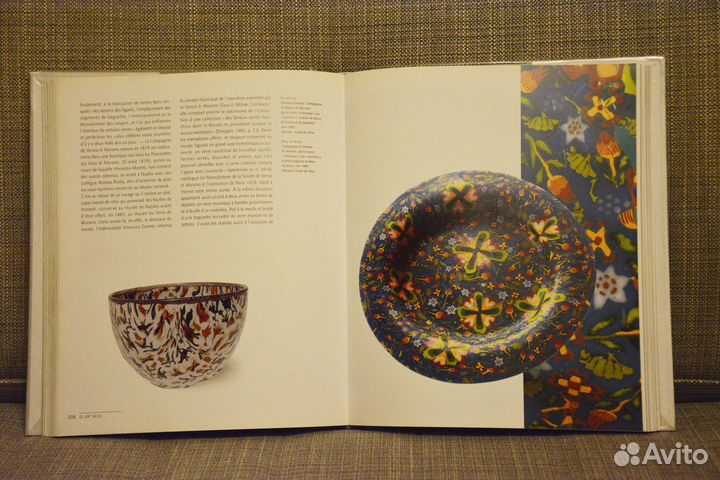 Книга Муранское стекло