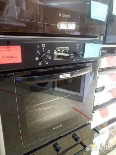 Духовой шкаф avex HM 6060 1B новая