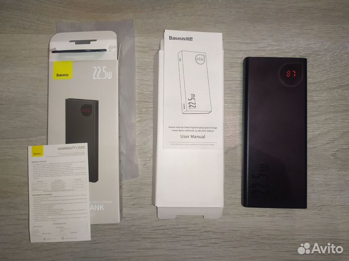 Power Bank Baseus 10000мАч 22.5W