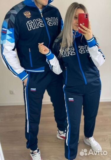 Спортивный костюм Россия