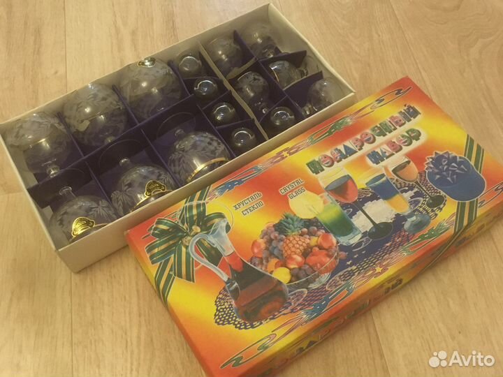 Хрустальные стаканы