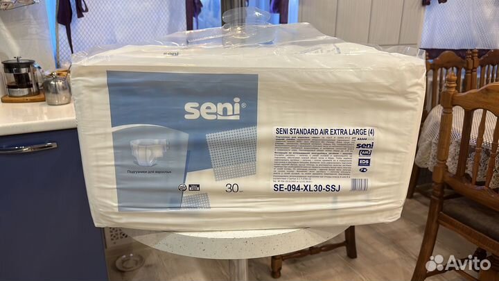 Памперсы для взрослых 4 размер xl