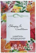 Шампунь одноразовый для гостиниц и отелей