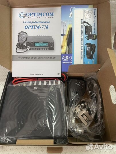 Новые рации Optim 778