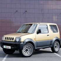 Suzuki Jimny 1.3 MT, 1998, 247 000 км, с пробегом, цена 449 000 руб.