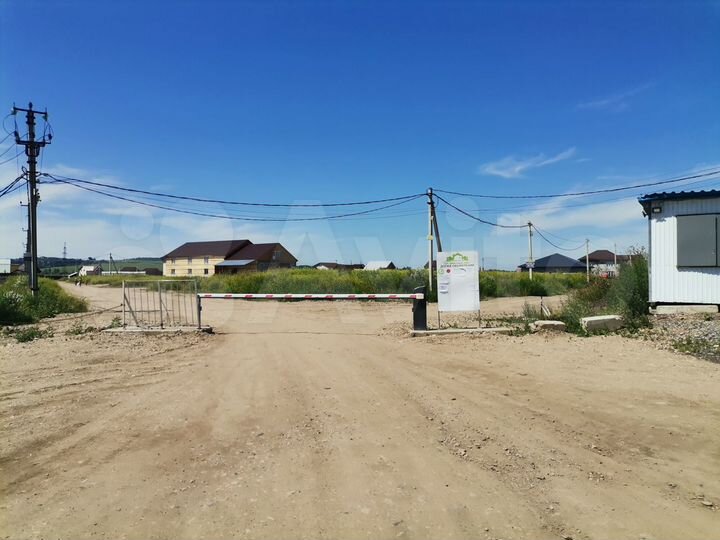 Участок 5 сот. (ИЖС)