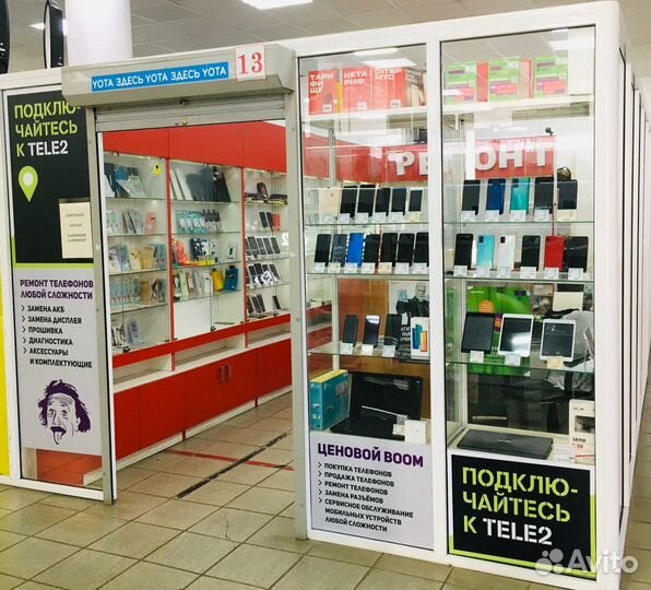 Apple iPad Air 2 16 GB