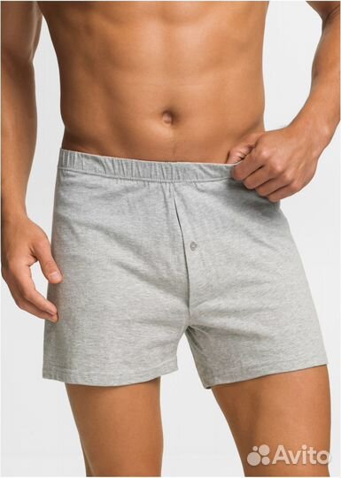 2 пары хлопковых боксеров Bonprix