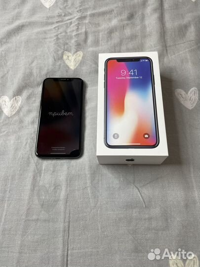 iPhone X, 256 ГБ