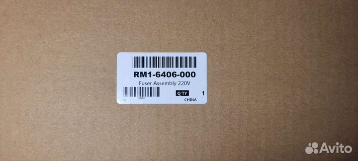 Узел фиксации FM1-P255 Rm1-6406 fm1-d277 FM1-H641