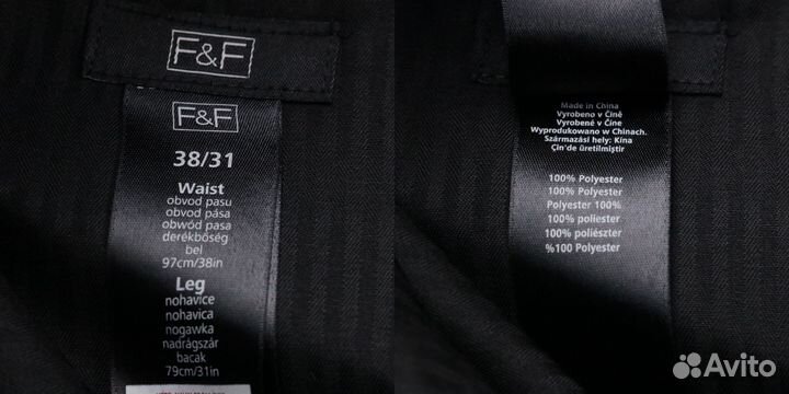 Брюки F&F 250120659