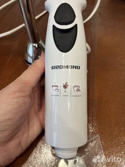 Блендер погружной