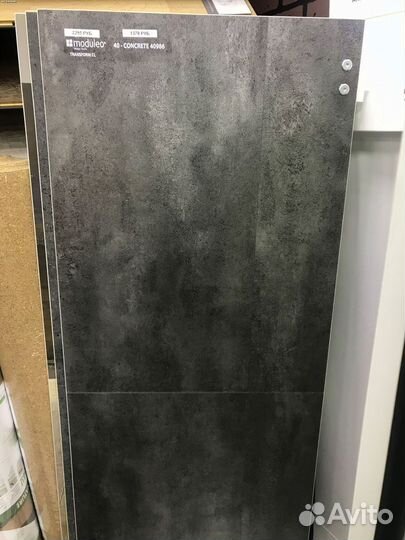 Виниловый пол