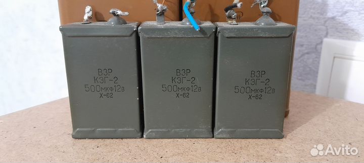 Конденсаторы