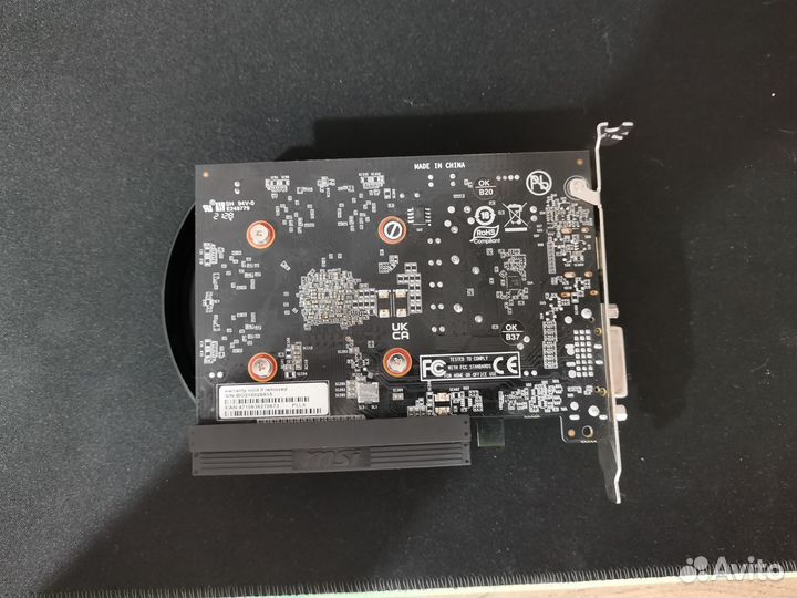 Palit Gtx1650 super stormx 4gb