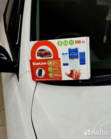 Сигнализация Starline S96 2canlin v2