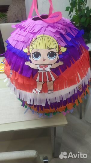 Пиньята новая (на заказ)