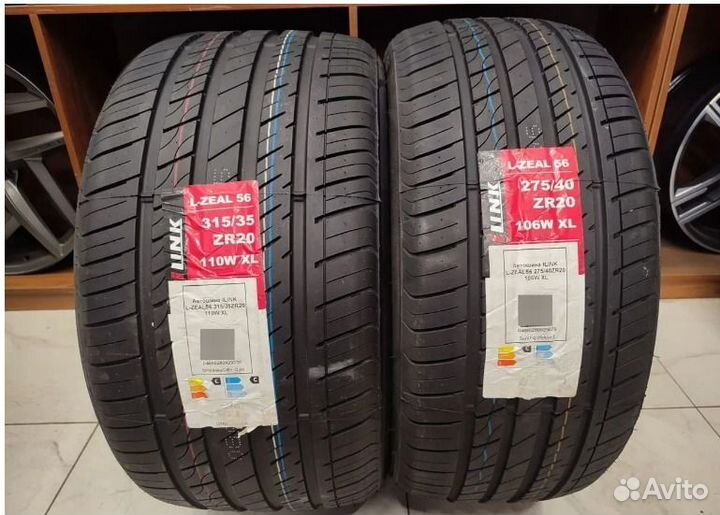 iLink L-Zeal56 275/40 R20 и 315/35 R20 106W