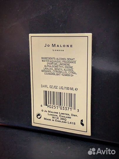 Духи jo malone 100мл Дубай