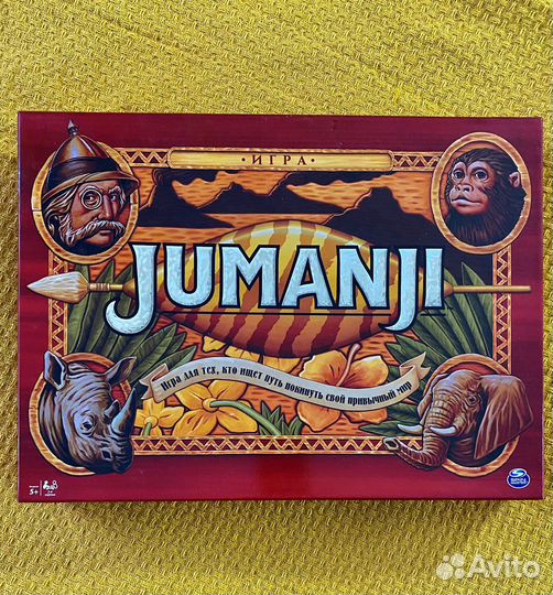 Игра настольная Spin Master 