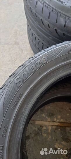 Колеса для автомобиля