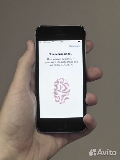 iPhone 5S 16GB
