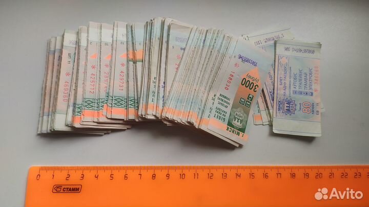 Много (больше 350) талонов на проезд в Минске