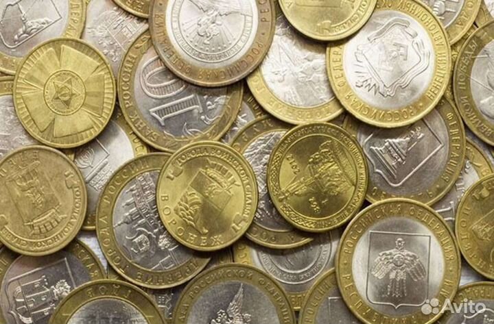 Продажа обмен юбилейные монет