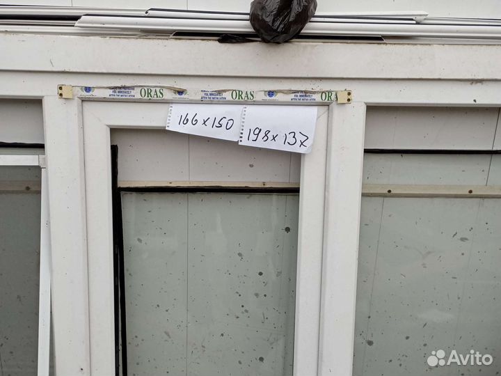 Окна пластиковые бу