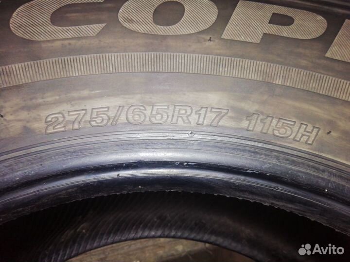 Bridgestone Ecopia EP850 275/65 R17