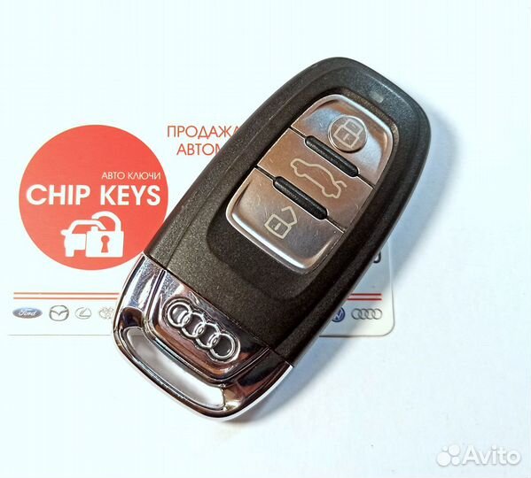 Ключ зажигания Audi A4 / A5 / Q5 / A6 / 8K0959754A