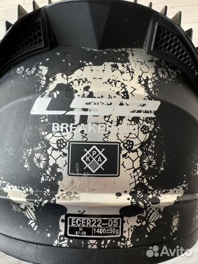 Шлем для мотоцикла LS2 FF390