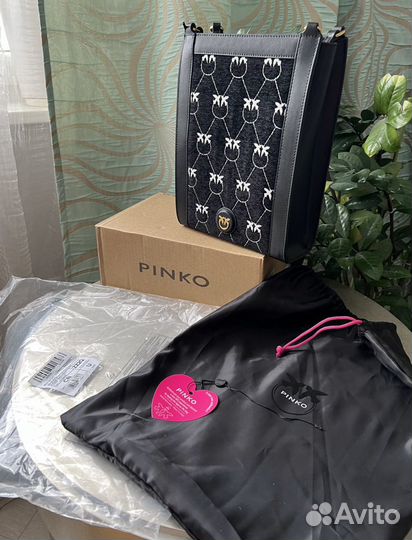 Сумка женская Pinko box virtical shopper