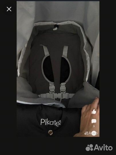 Коляска санки