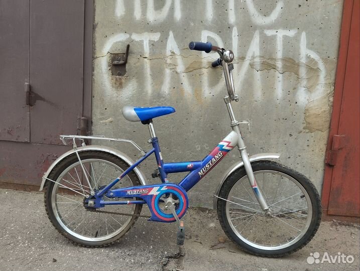 Велосипед детский двухколесный