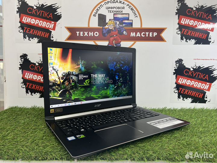 Игровой зверь Acer i5 GTX1050 FullHD 12 RAM металл