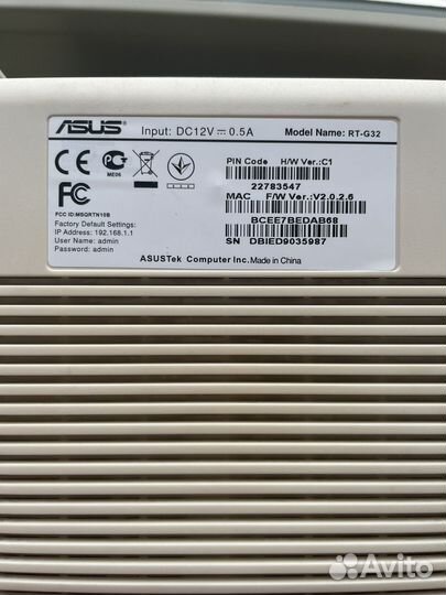 Wifi роутер Asus