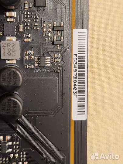 Asus ROG strix Z590-E gaming wifi