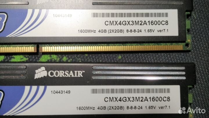 Corsair XMS3 DDR3 1600 мгц 8 Гб