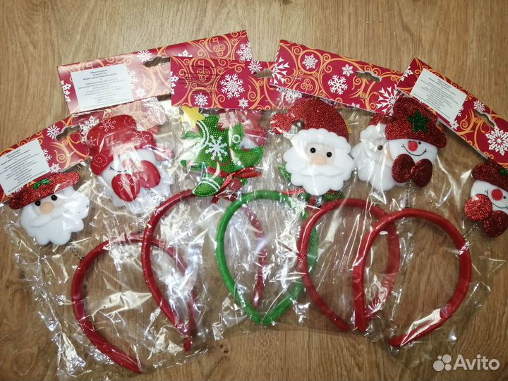 Покрывало под ёлку 90см. Рожки, колпаки